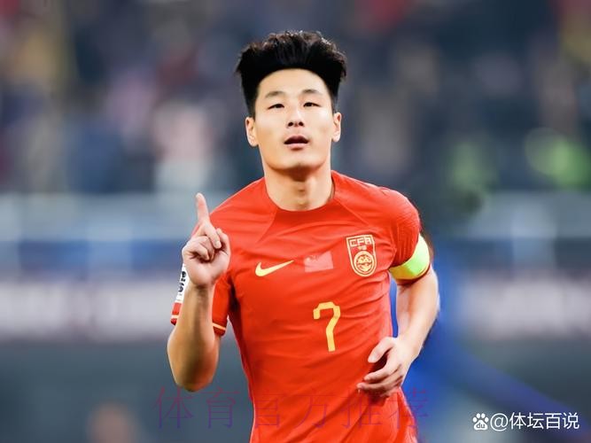中国男足国家队队员武磊确诊感染新冠肺炎